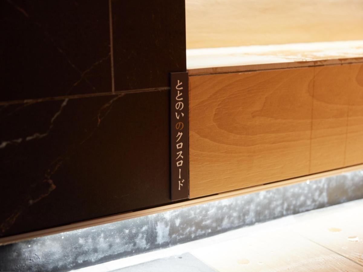 Rembrandt Cabin & Spa Shimbashi - Caters To Men Tokio Exterior foto