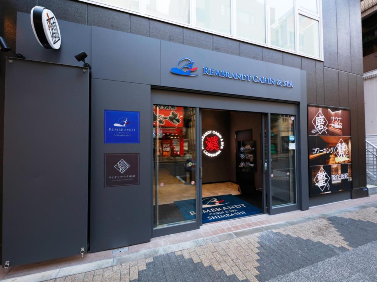 Rembrandt Cabin & Spa Shimbashi - Caters To Men Tokio Exterior foto