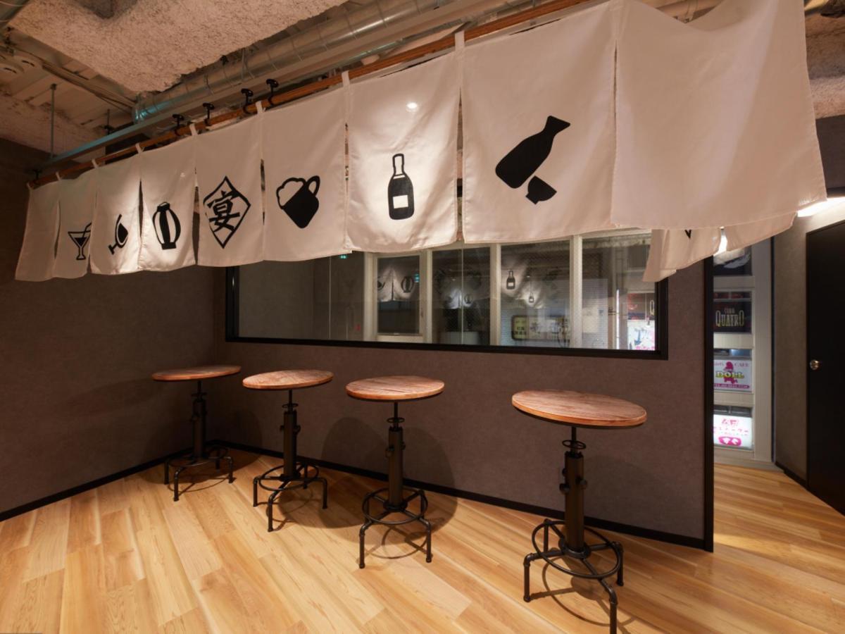 Rembrandt Cabin & Spa Shimbashi - Caters To Men Tokio Exterior foto