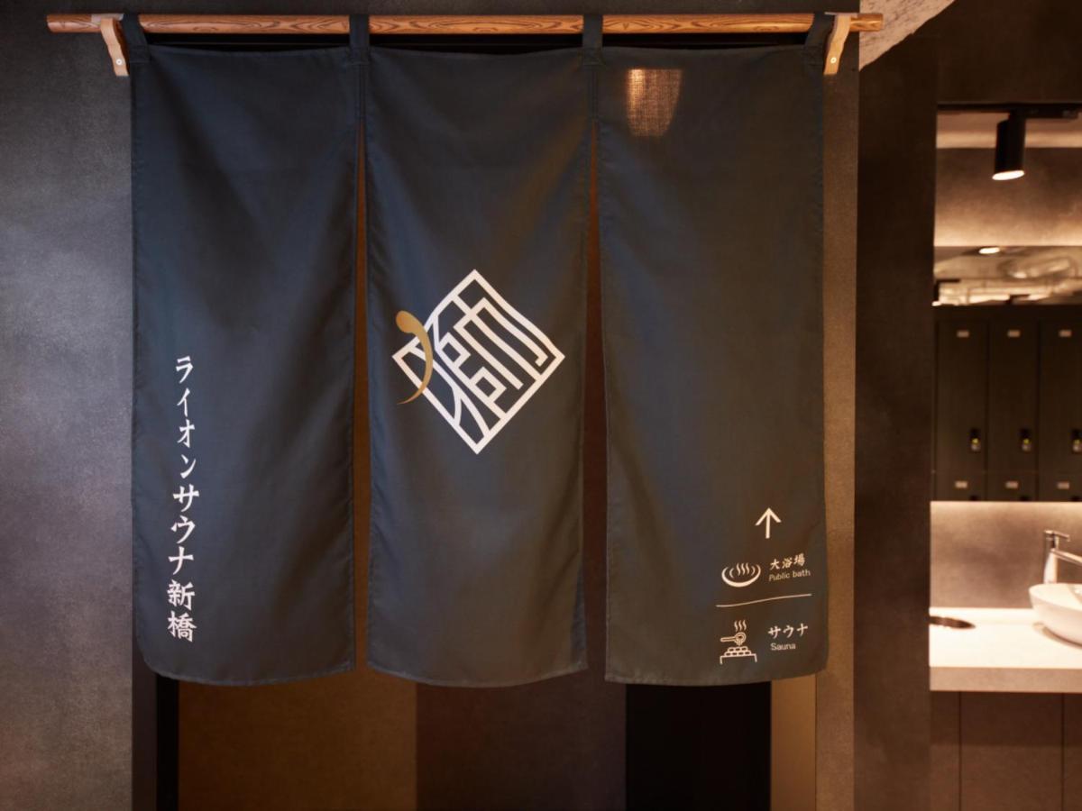Rembrandt Cabin & Spa Shimbashi - Caters To Men Tokio Exterior foto