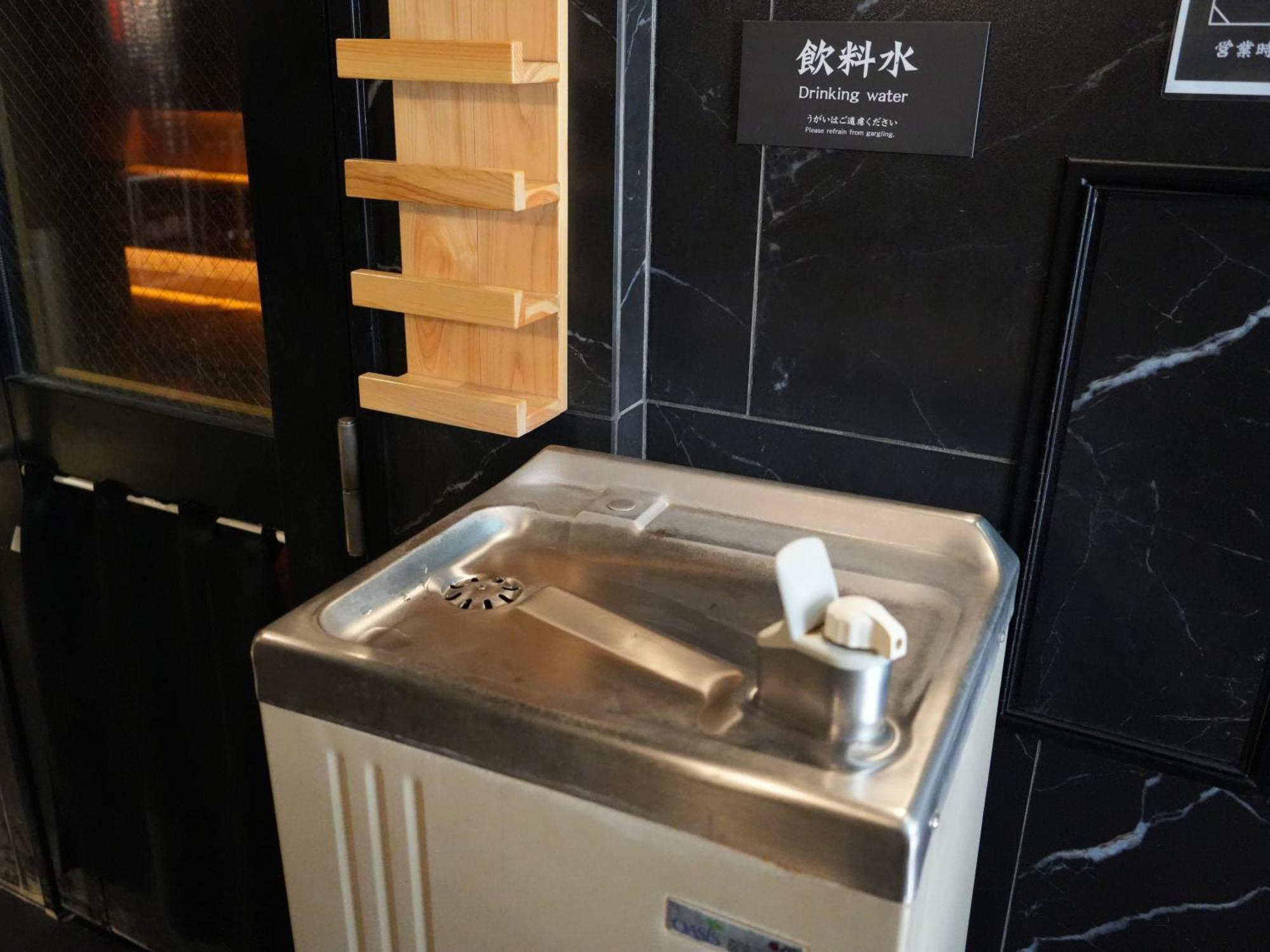 Rembrandt Cabin & Spa Shimbashi - Caters To Men Tokio Exterior foto